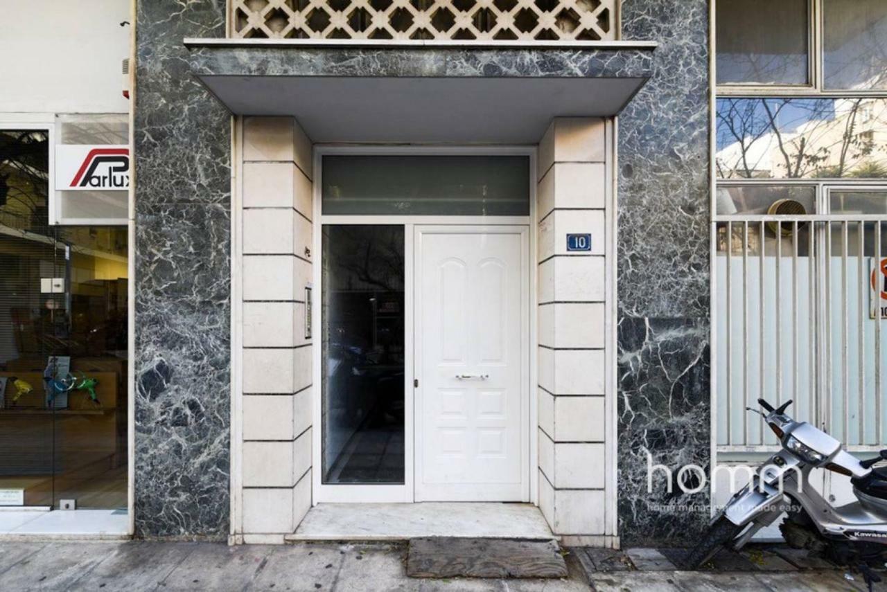 Appartamento 45M² Renovated Flat In Neos Kosmos Roumpesi Str Atene Esterno foto