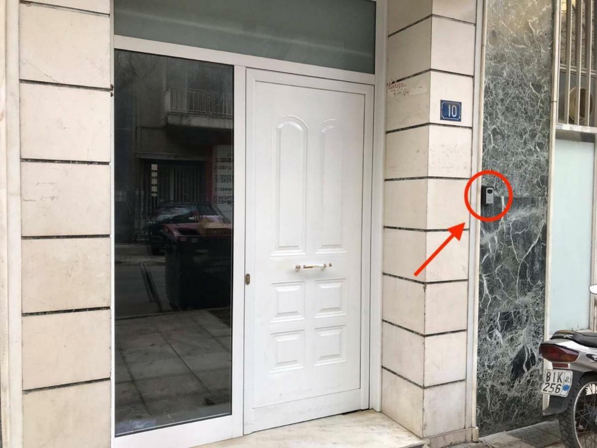 Appartamento 45M² Renovated Flat In Neos Kosmos Roumpesi Str Atene Esterno foto
