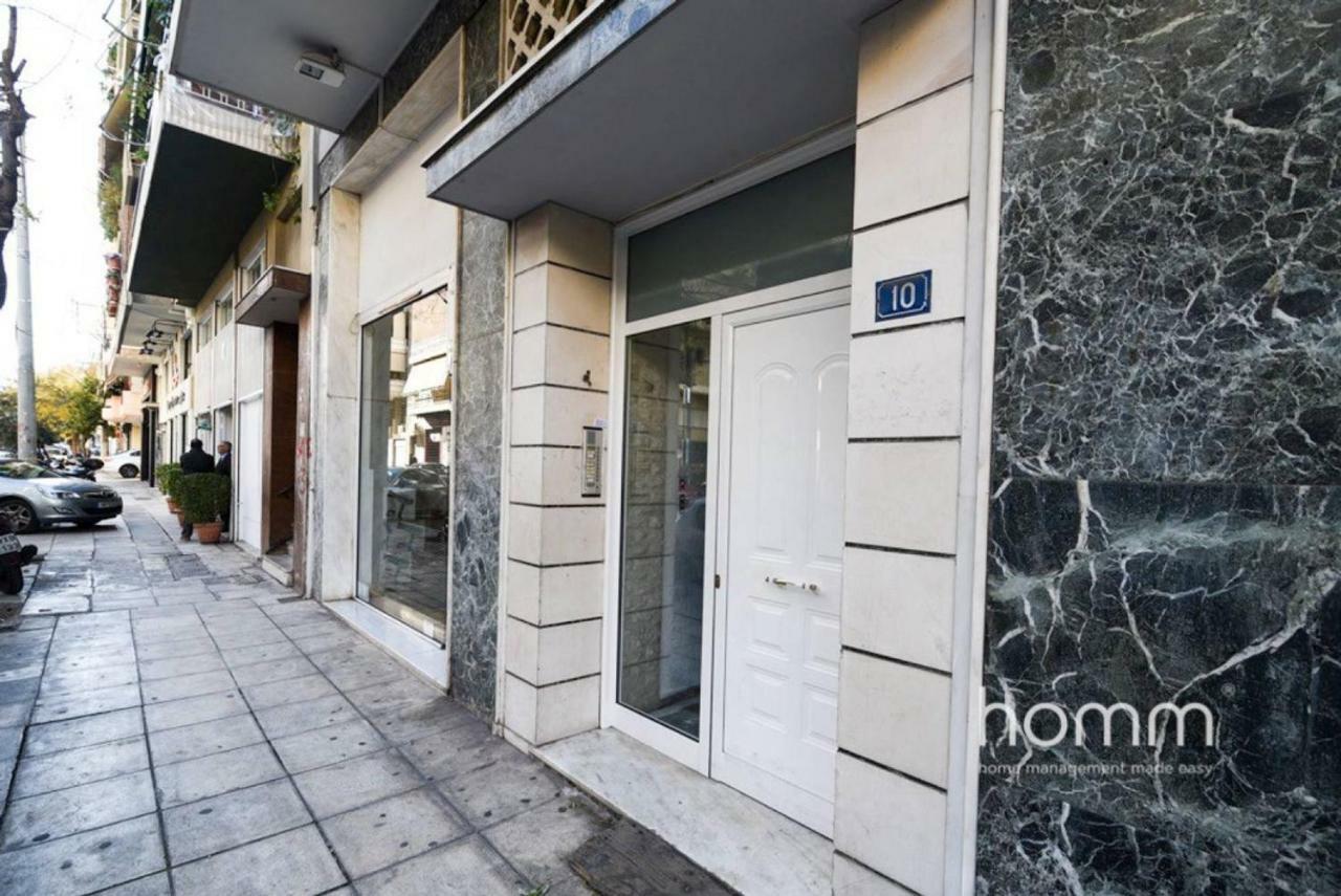 Appartamento 45M² Renovated Flat In Neos Kosmos Roumpesi Str Atene Esterno foto